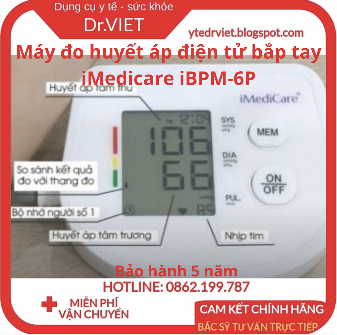 Máy đo huyết áp điện tử bắp tay iMediCare iBPM-6P