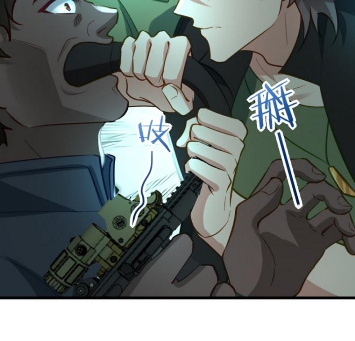 Long Vương Điện chapter 260 8