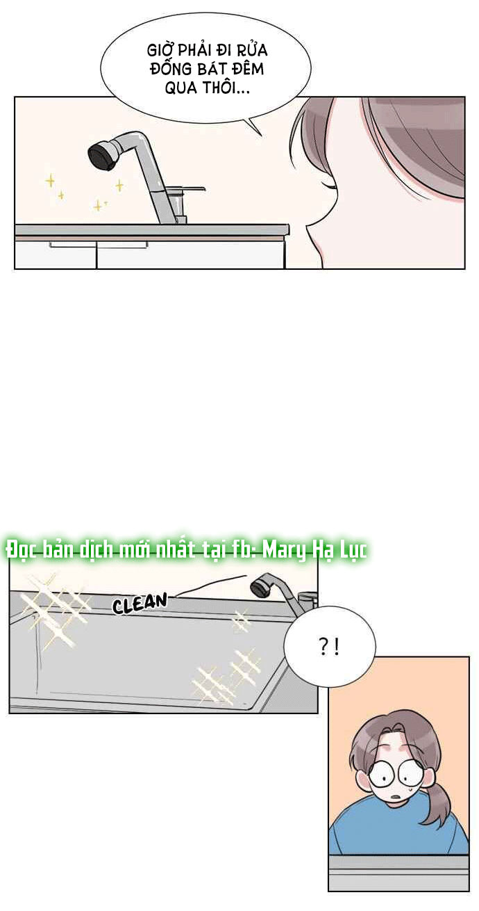 gatabutata chapter 18.1 13