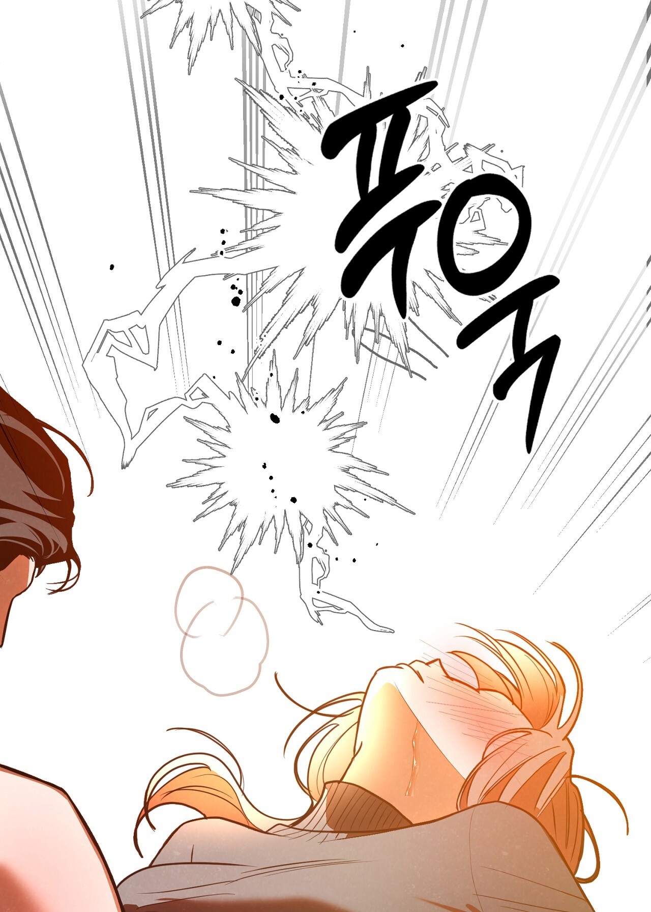 [18+] Trời Sinh Địch Thủ chapter 44.2 55