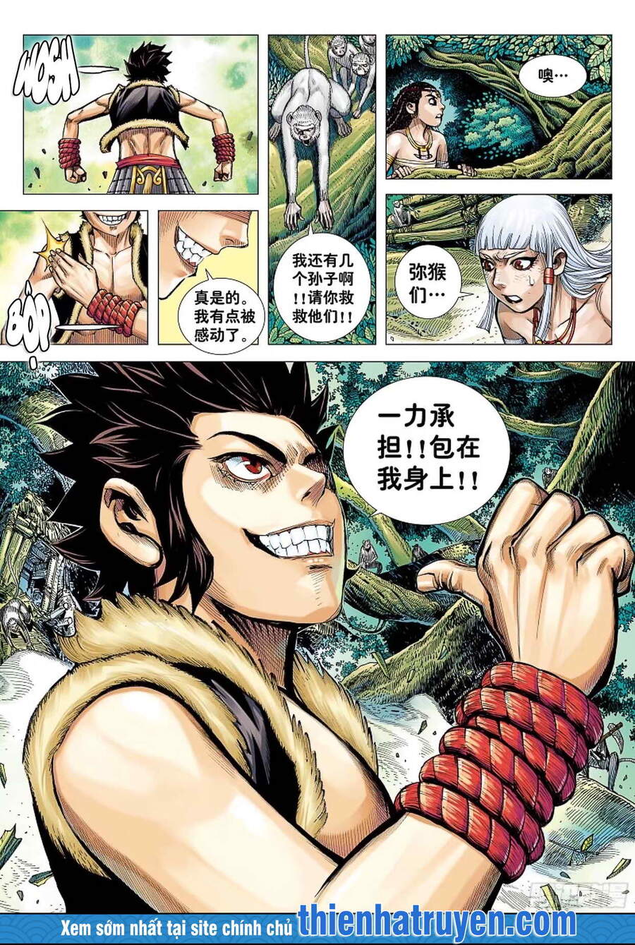 đại viên hồn - tây du tiền truyện chapter 9 25