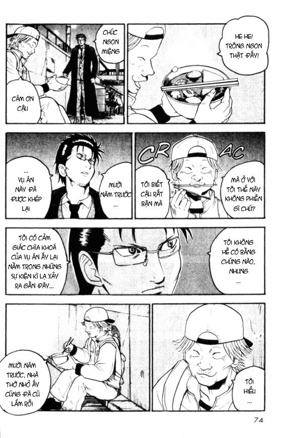 togari chapter 63 11