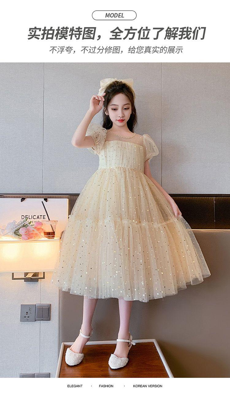 CHENGRUI Cô gái ăn mặc mùa hè 2023 trẻ em lưới đỏ mỏng lưới váy cô gái nhỏ mùa hè tây váy công chúa