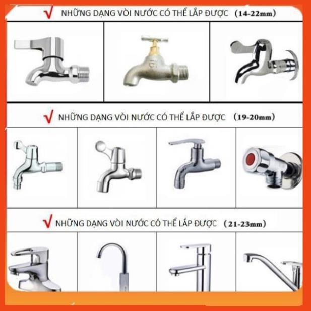 Bộ dây vòi xịt nước rửa xe, tưới cây . tăng áp 3 lần, loại 7m, 10m 206587 cút sập, nối PE