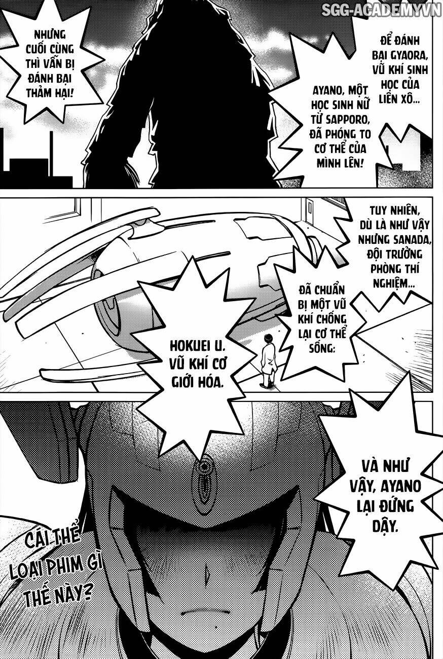 ookii onnanoko wa daisuki desu ka chapter 22 3