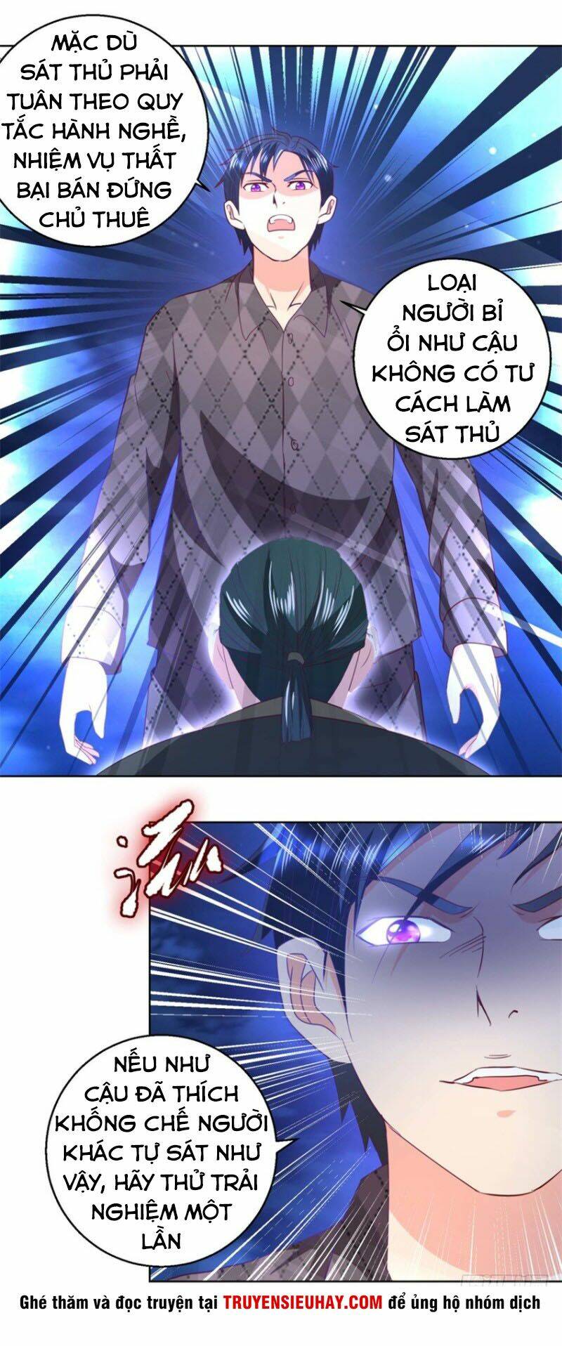 vú em là cổ tiên chapter 50 14