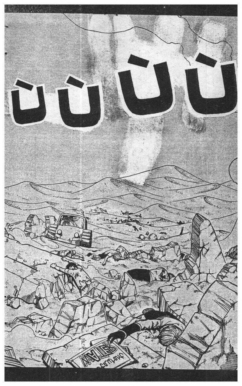 rave master (scan) chapter 10 100