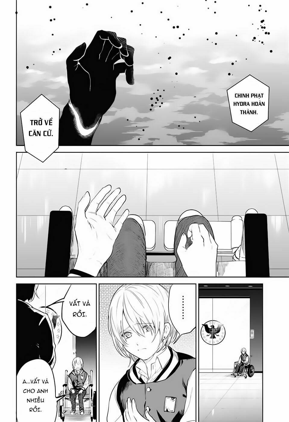 futaribocchi sensou chapter 2 31