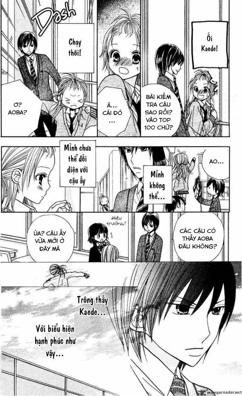 gakkou no ojikan chapter 13 10
