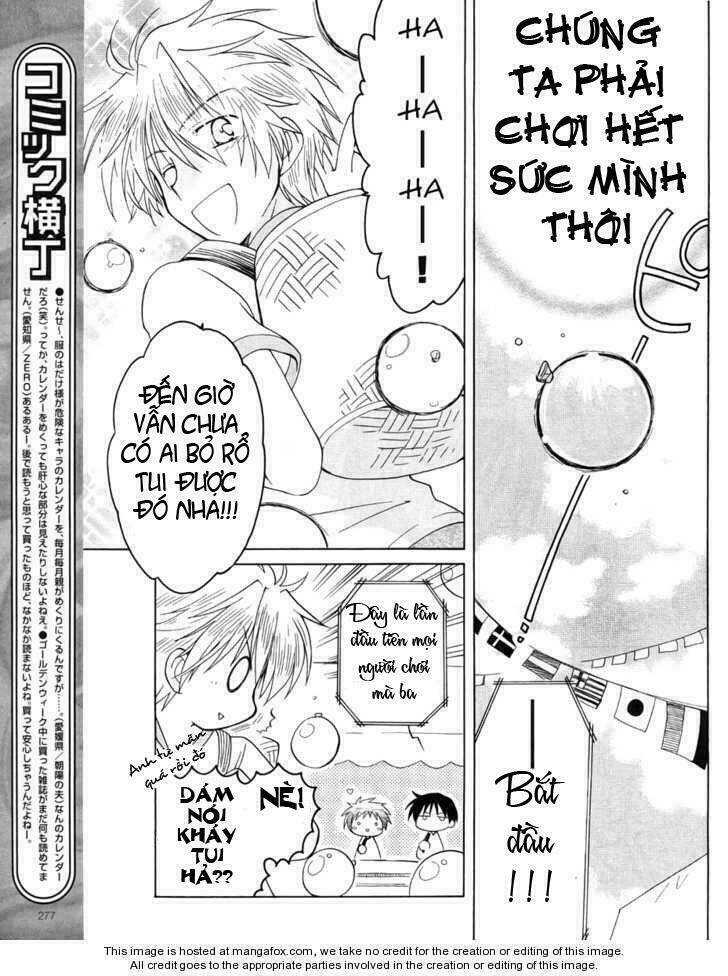 fortune arterials chapter 9 15