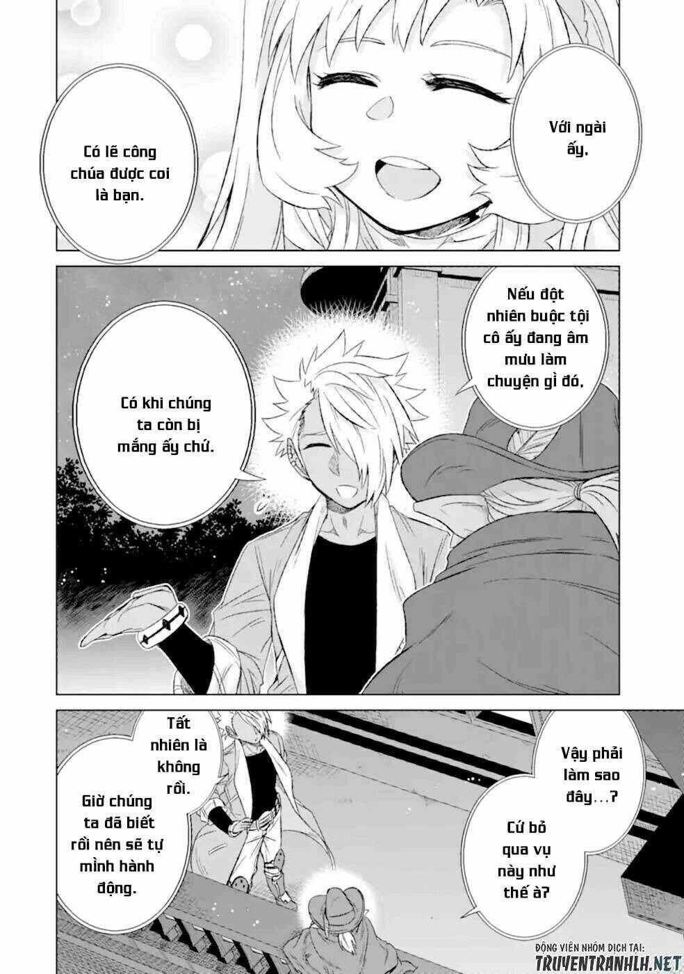 isekai de tadahitori no mamono tsukai ~ tenshoku shitara maou ni machigawa remashita chapter 29 49