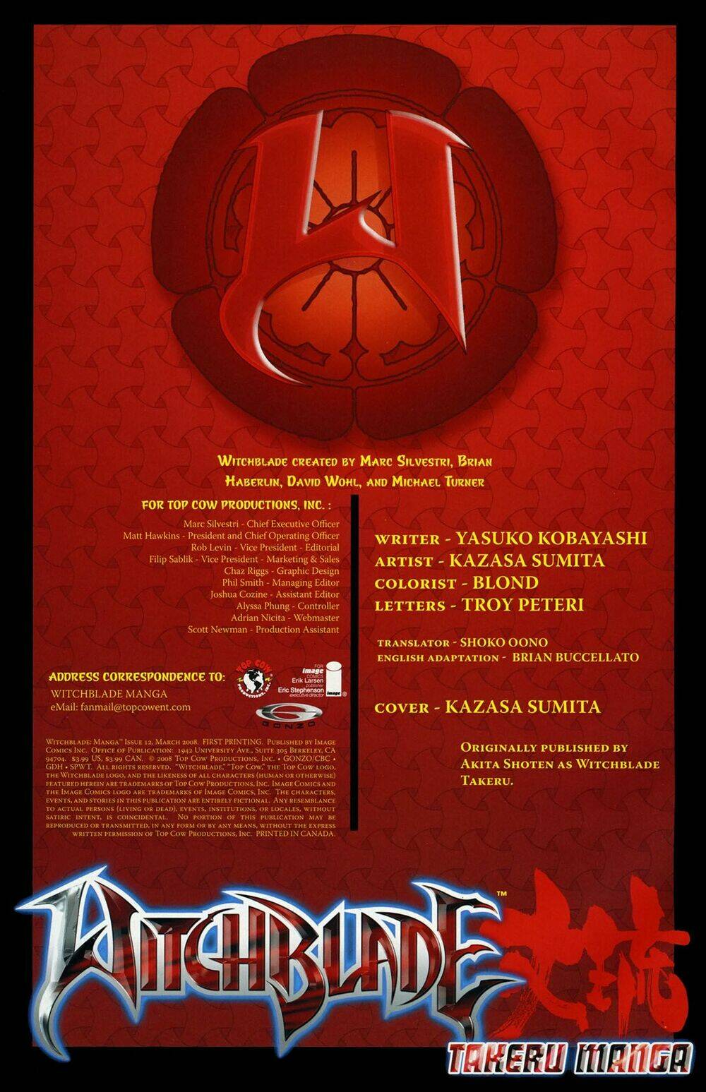 witchblade takeru chapter 12 2