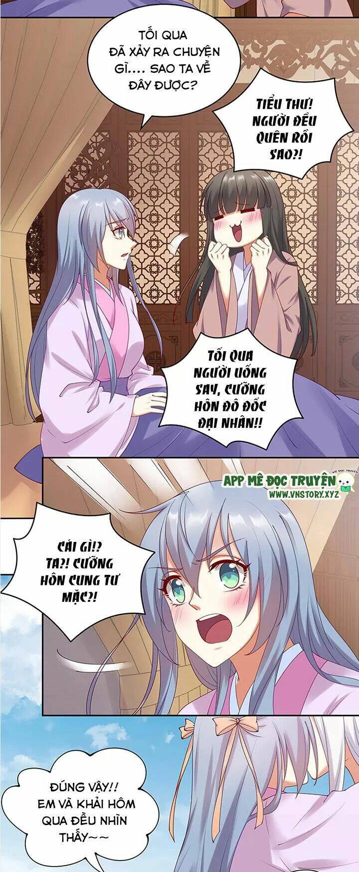 đô đốc đại nhân sủng thê kí chapter 91 20