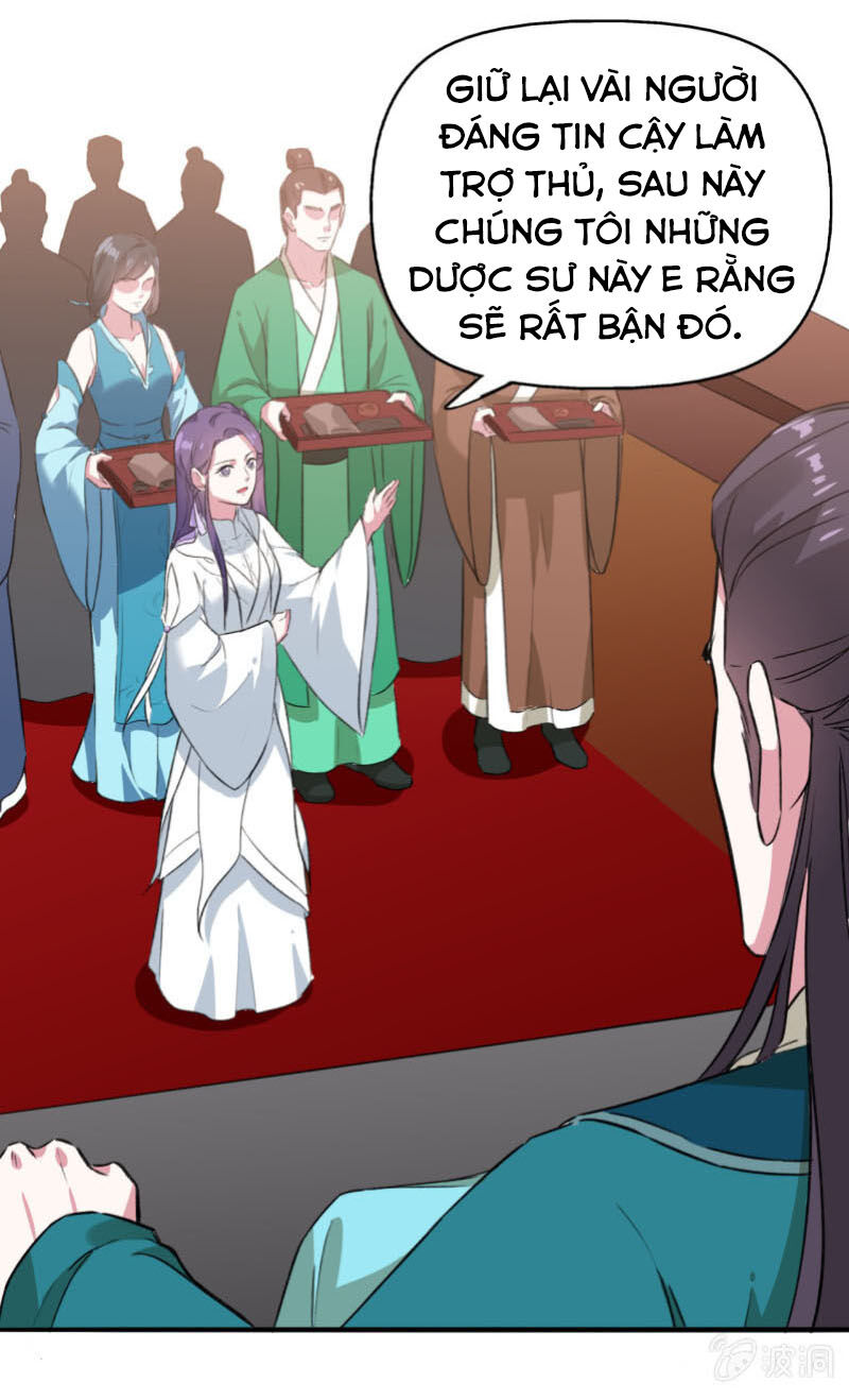 tà y cuồng thê chapter 82 15