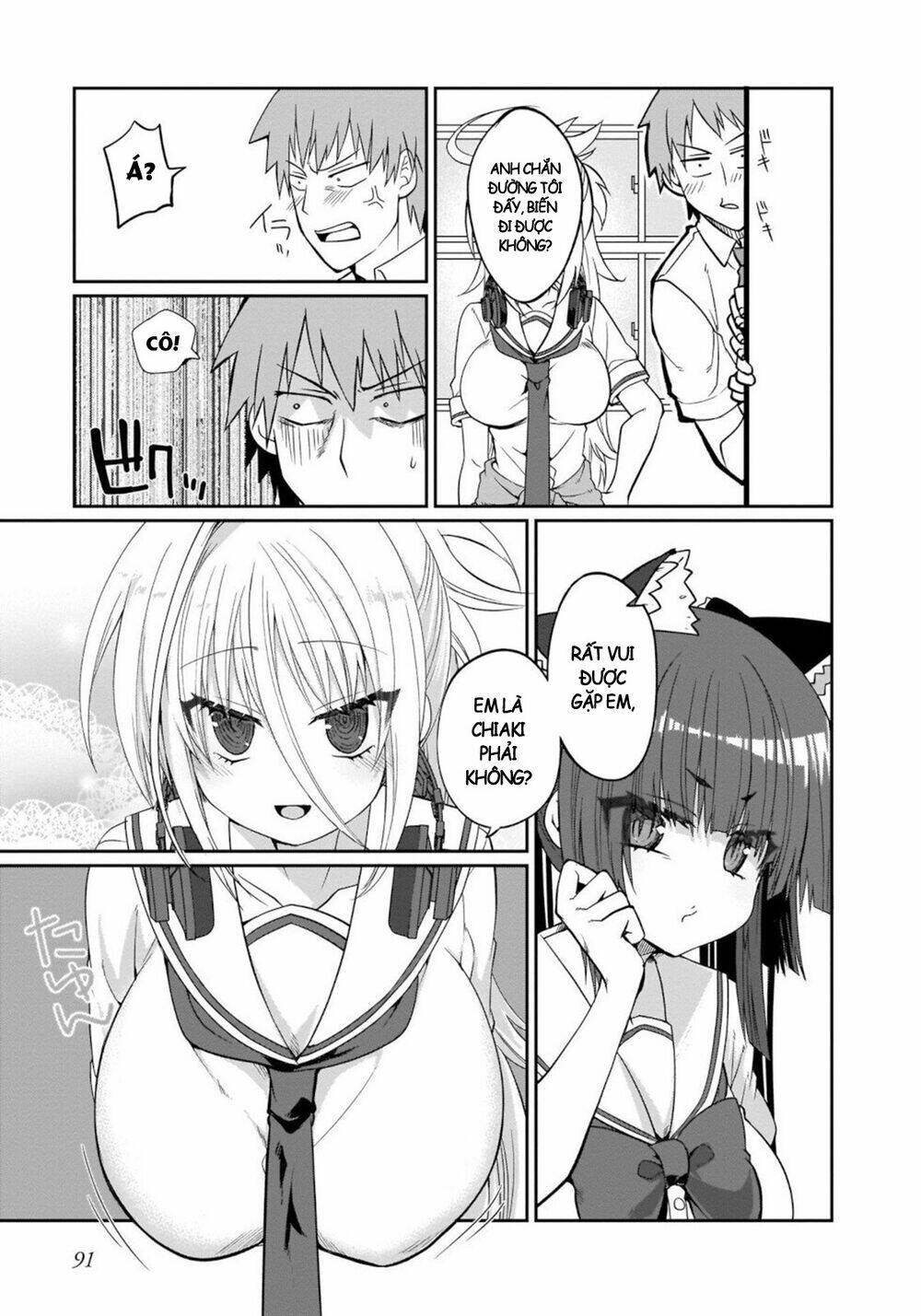 trở thành vũ khí bí mật của kẻ tồi tệ nhất chapter 6 4