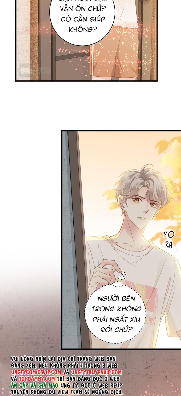 sau khi mất trí nhớ tình địch nói tôi là bạn trai anh ấy chapter 2 9