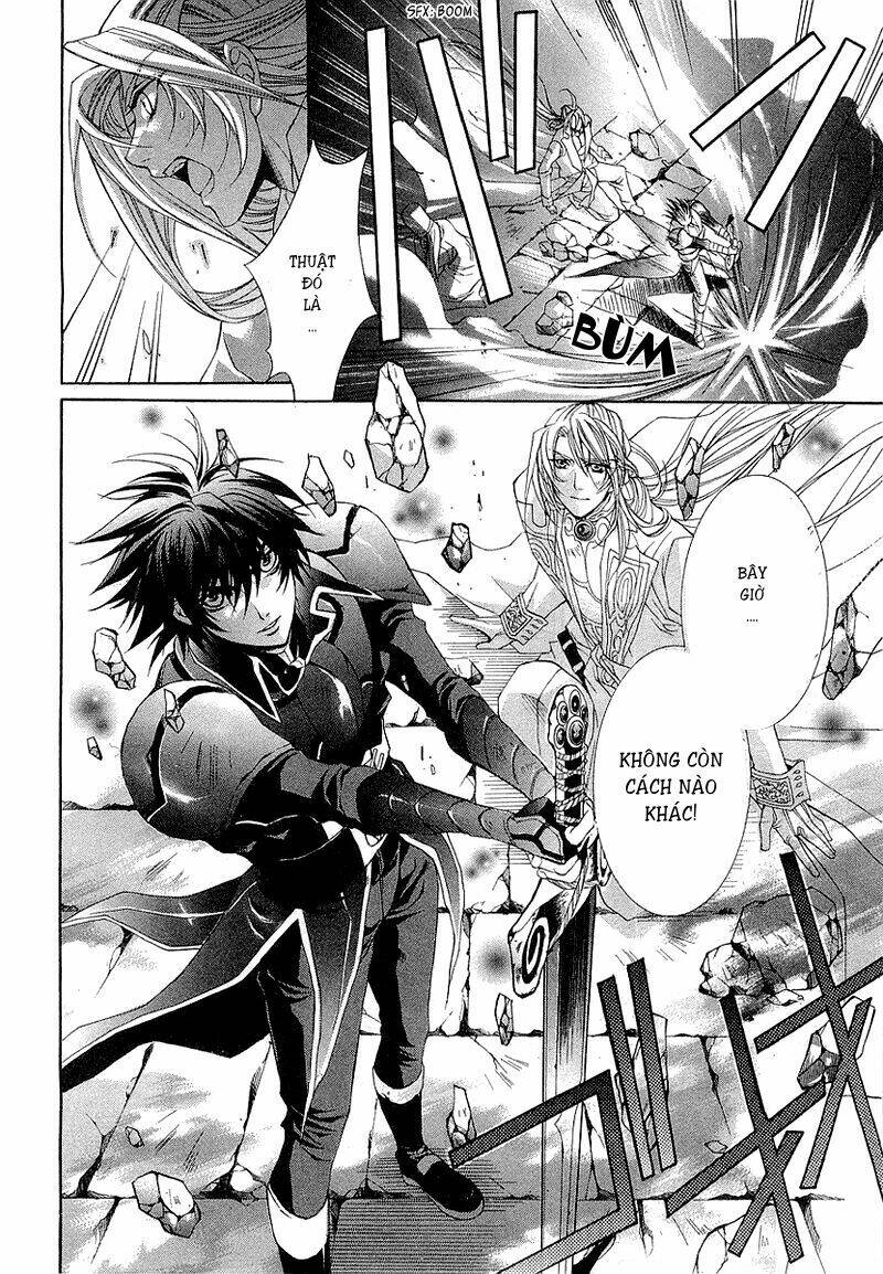 yasashii ryuu no koroshikata chapter 1 33