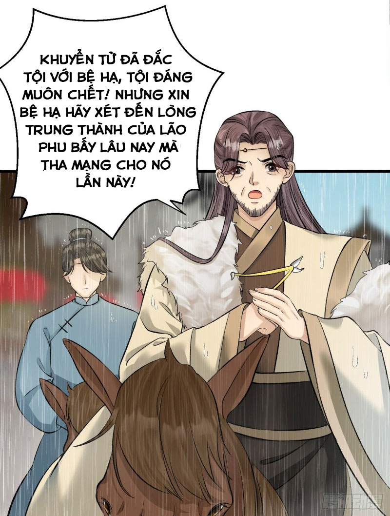 lễ băng nhạc hoại chi dạ chapter 21 16