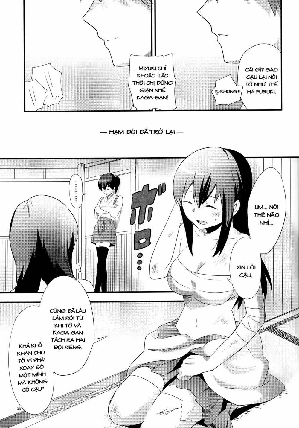 kantai collection doujinshi chapter 4 8