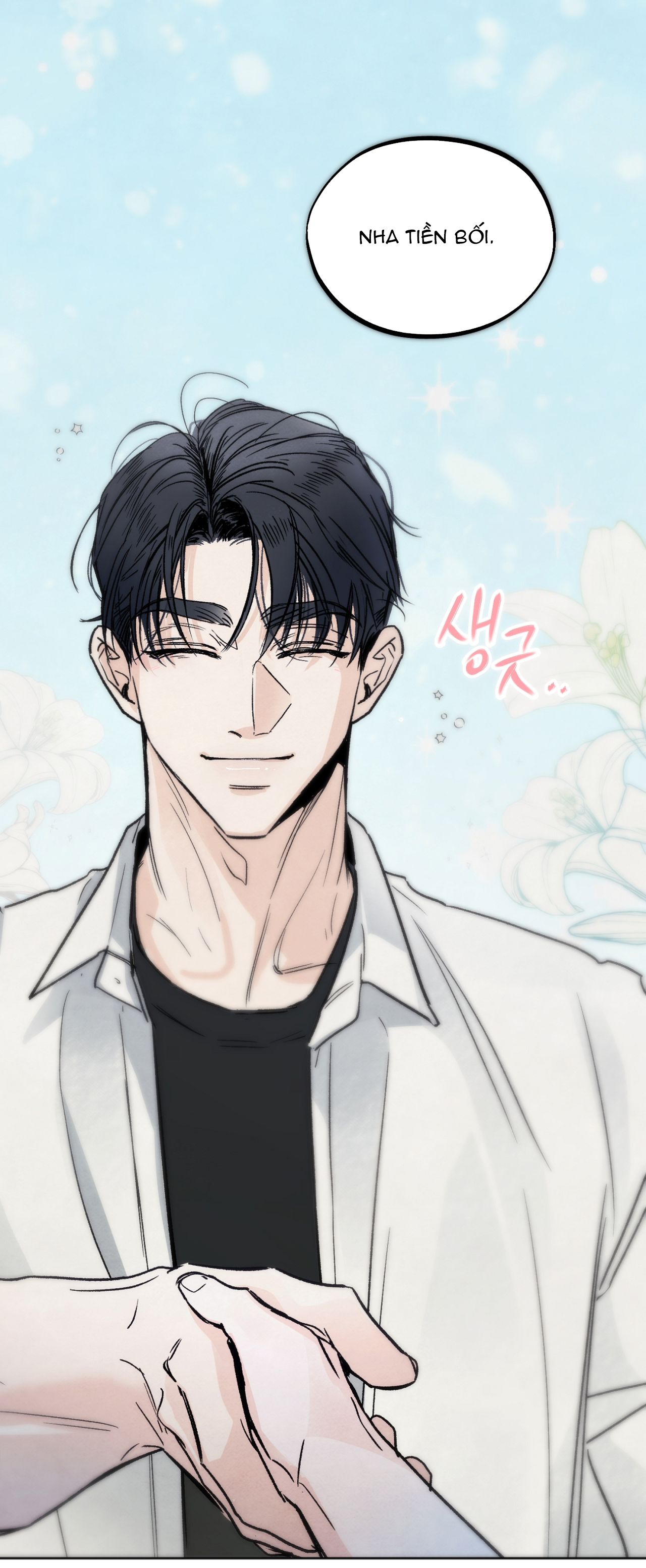 hoàn cảnh của rác rưởi chapter 2.1 26