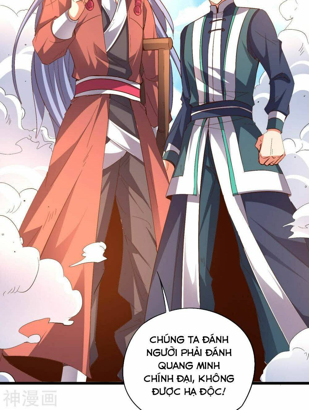 phục thiên thánh chủ chapter 72 44