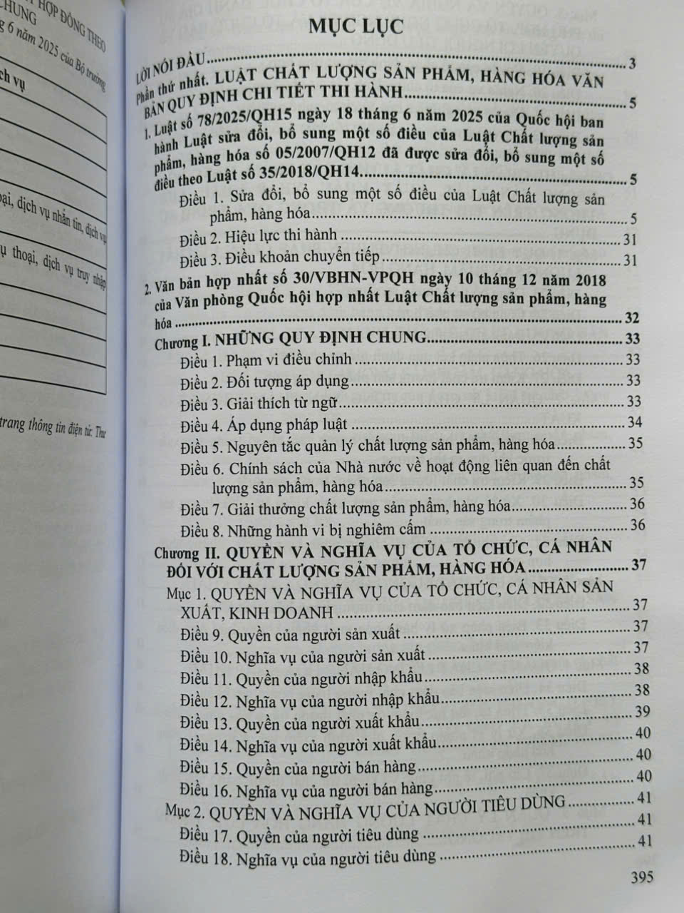 Sách Luật Chất Lượng Sản Phẩm, Hàng Hóa sửa đổi, bổ sung năm 2025 (V2615T)