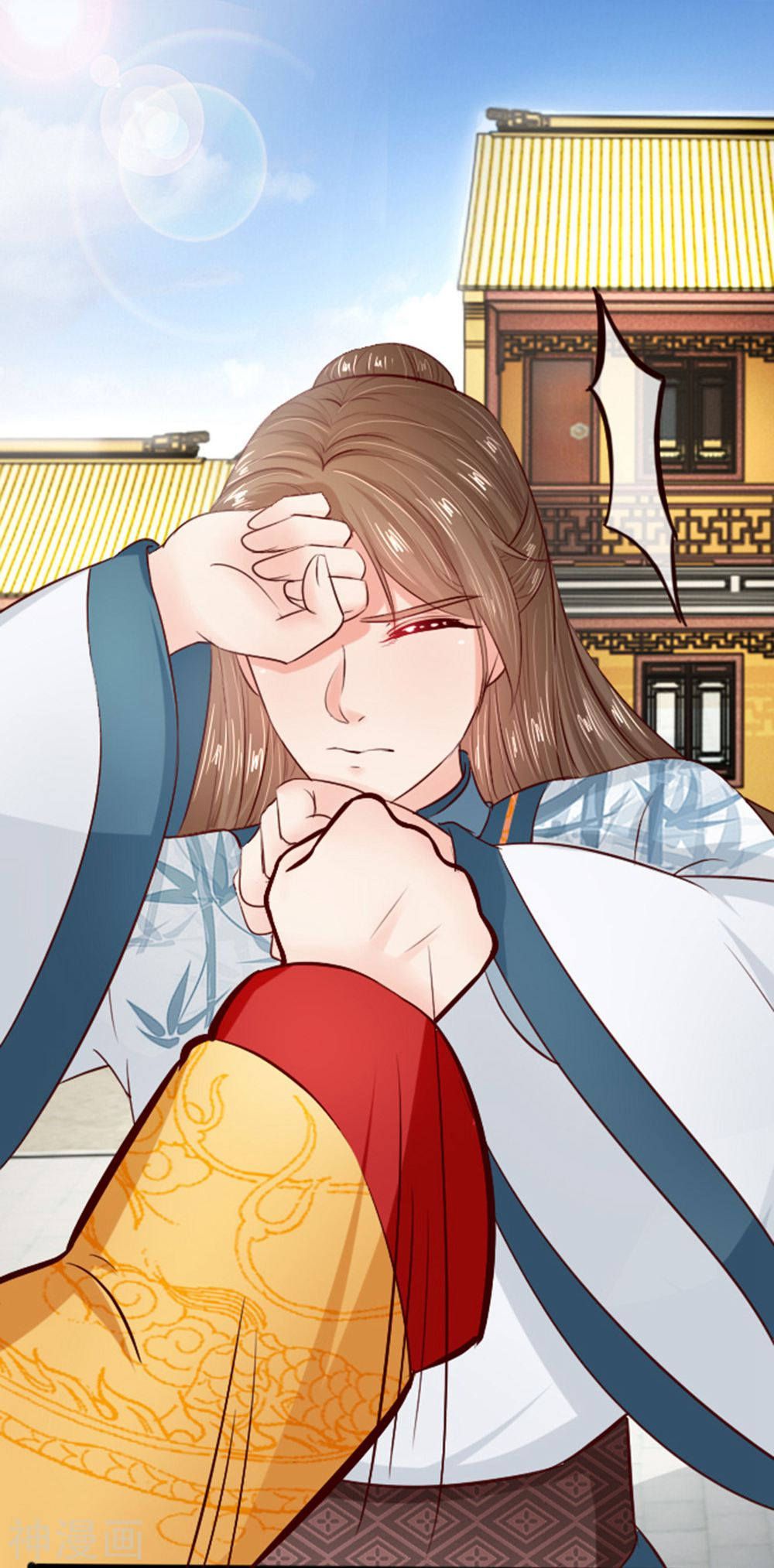 cô nương xấu xí của trẫm chapter 17 13