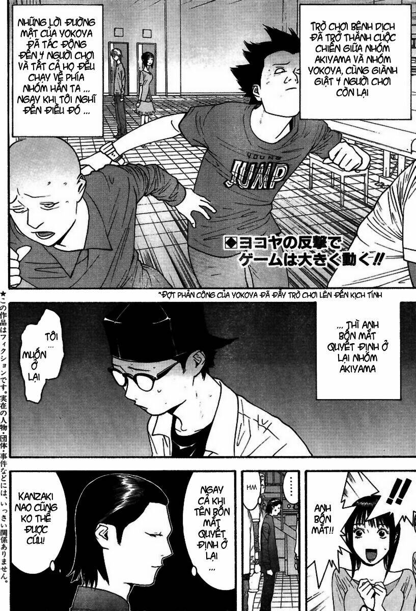 liar game chapter 97 3