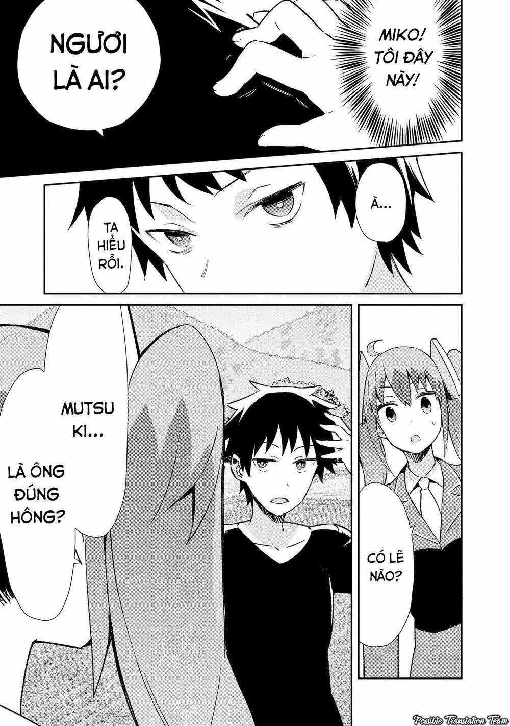 dioti manual ~ kamisamatachi no ren'ai daikou chapter 12 11