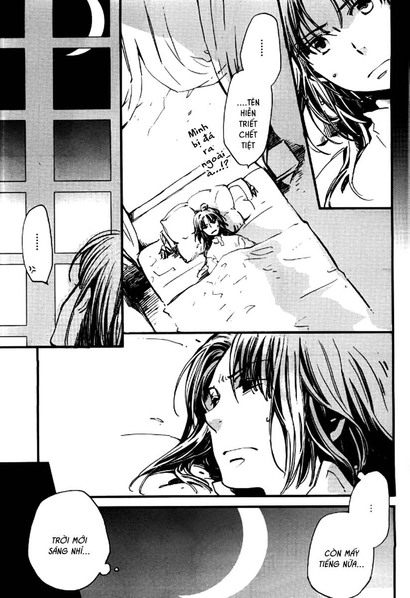 aruosumente chapter 30 6