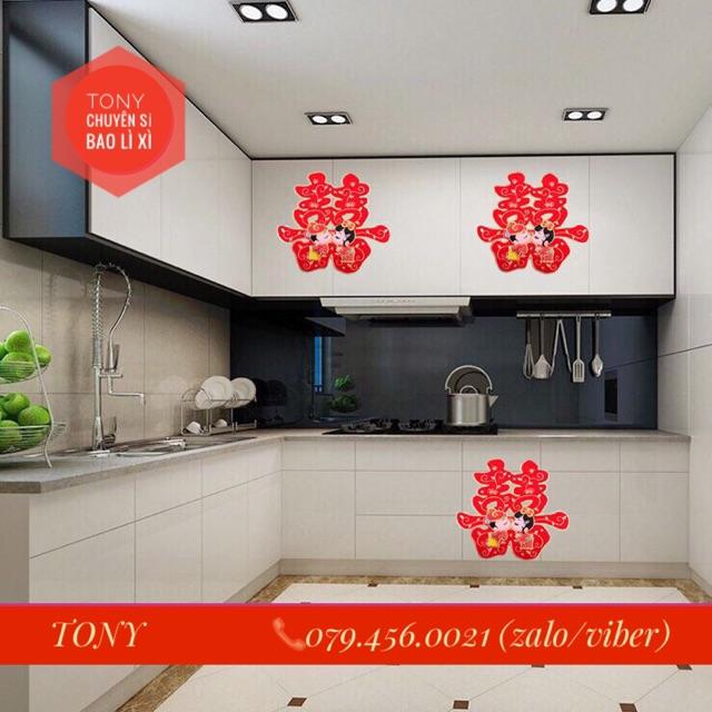 CHỮ SONG HỶ TÂN LANG TÂN NƯƠNG 3D NỔI SIZE ĐẠI - Tặng keo dán