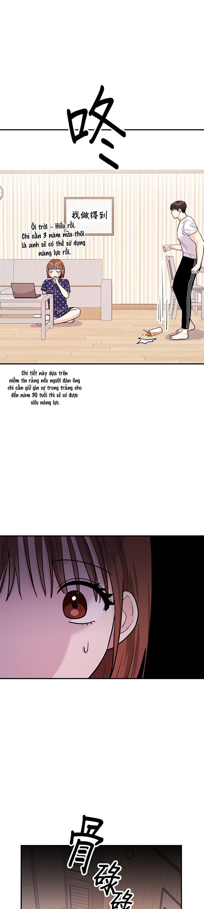 muốn x cùng tôi không? chapter 5.2 10