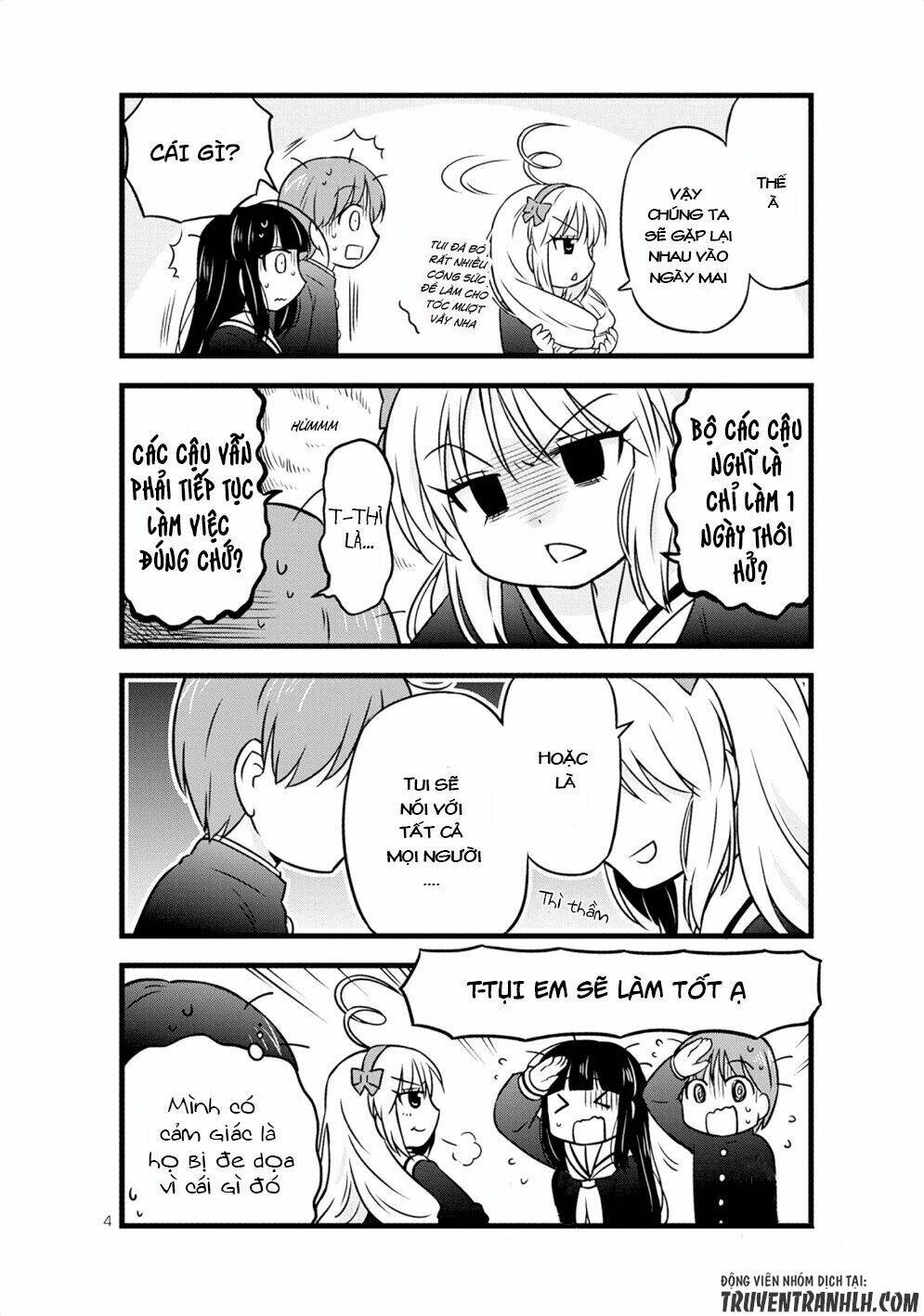 musashi-kun to murayama-san tsukkiate mita chapter 11 7