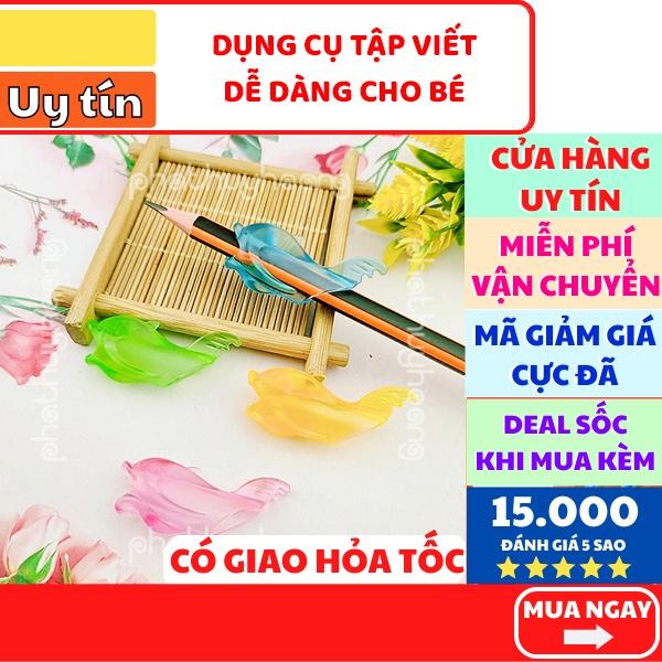 Bộ 4 đệm bút tập viết cá heo cho bé