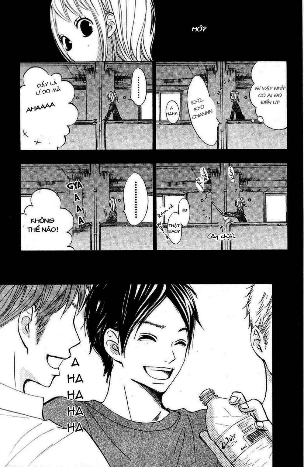 tonari no atashi chapter 1 39