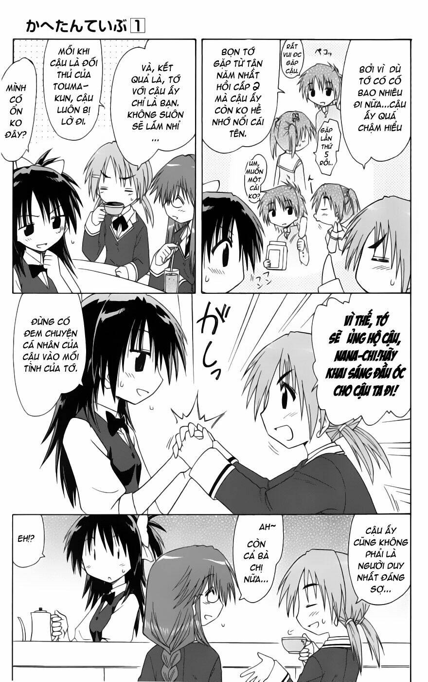 cahe detective club!! chapter 7 5