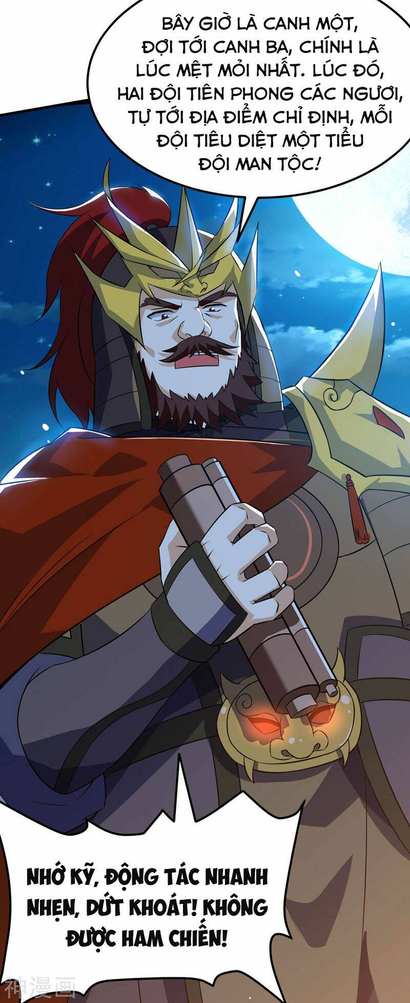 thần võ đế tôn chapter 63 36