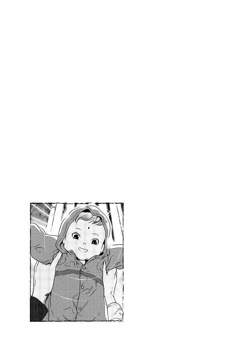 the kensei's calligraphy chapter 5 36