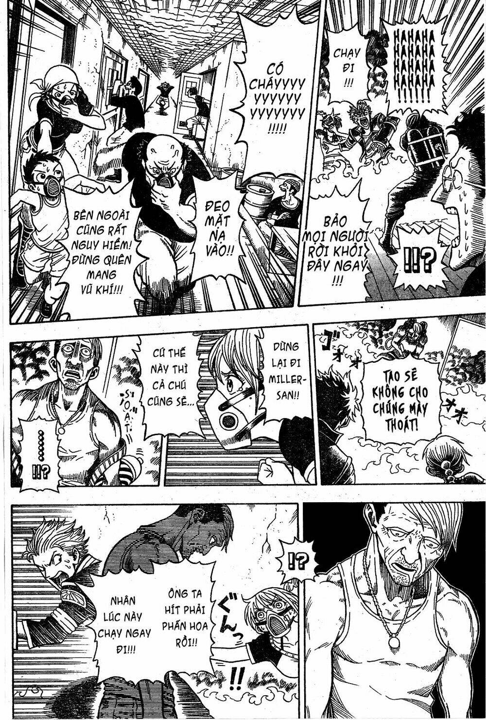 garden (kimura yuuji) chapter 1 28