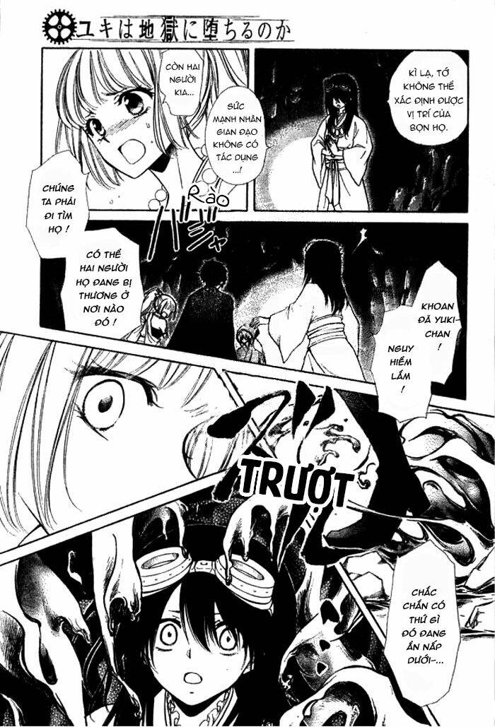 yuki wa jigoku ni ochiru no ka chapter 23.1 18