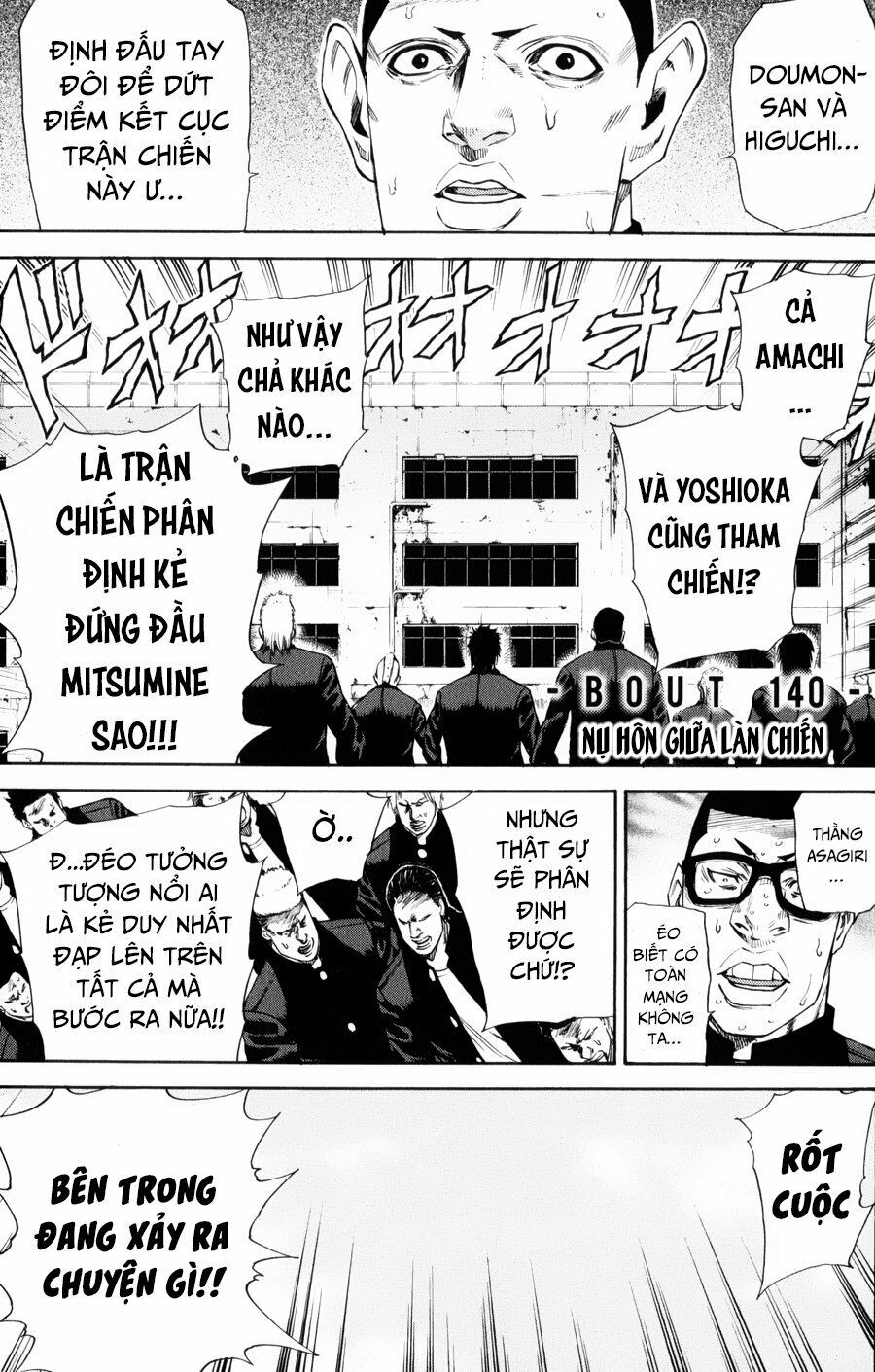 a-bout! chapter 140 1