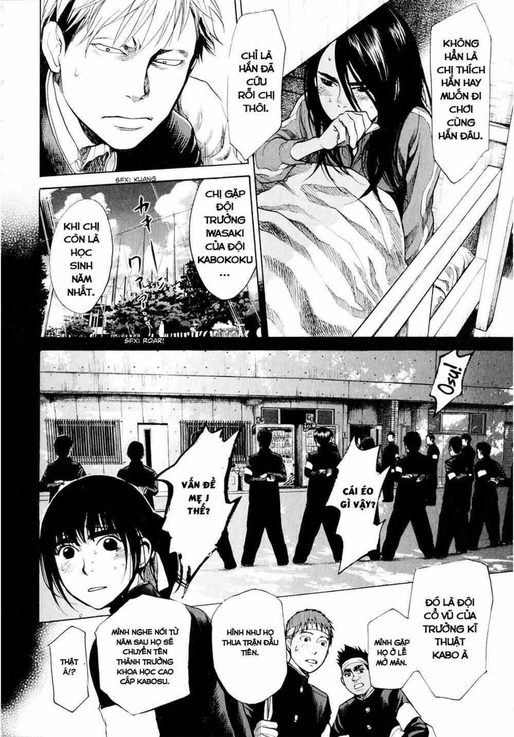 again!! chapter 27 12