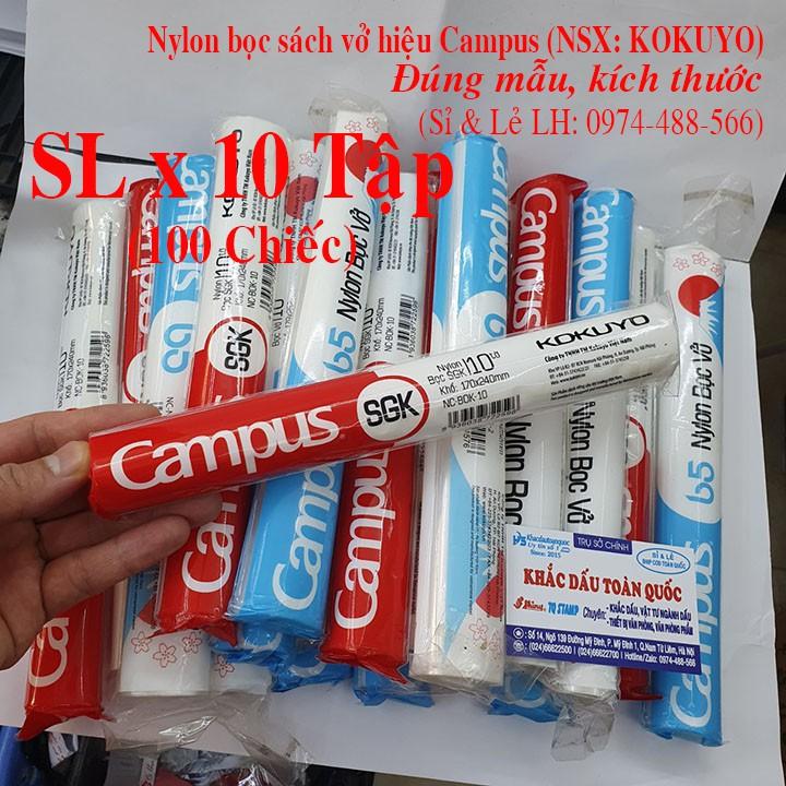 Nylon bọc vở, bọc sách giáo khoa Campus