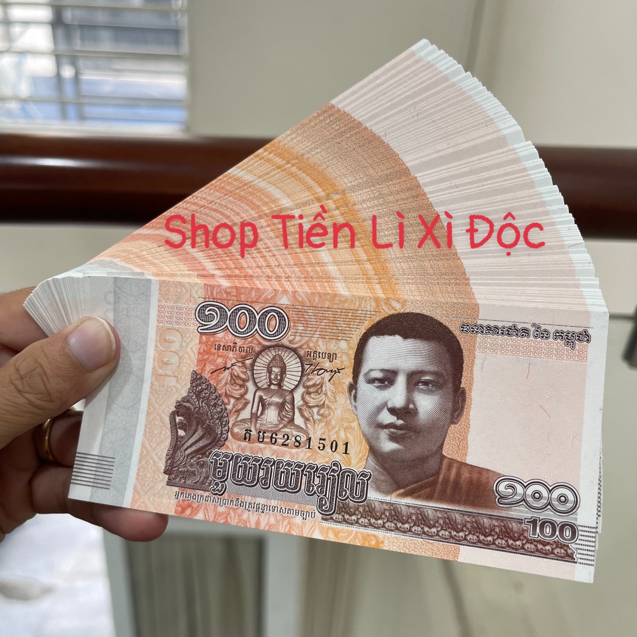 100 Tờ Tiền Hình Đức Phật Của Campuchia May Mắn Bình An, Lì Xì Cực Rẻ