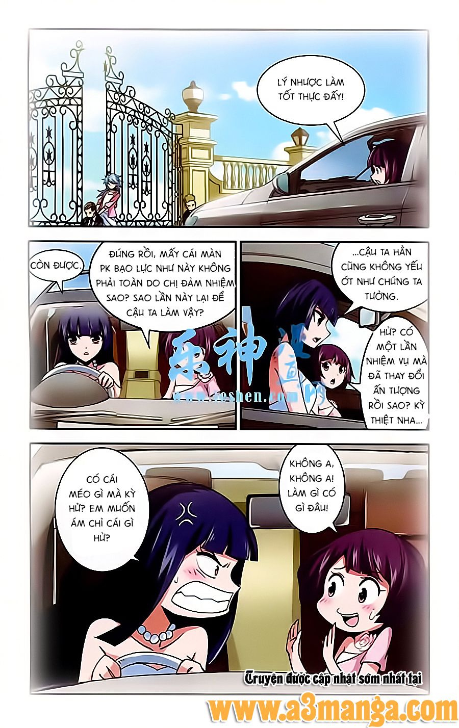 tuyết ảnh đặc phái tổ chapter 22 9