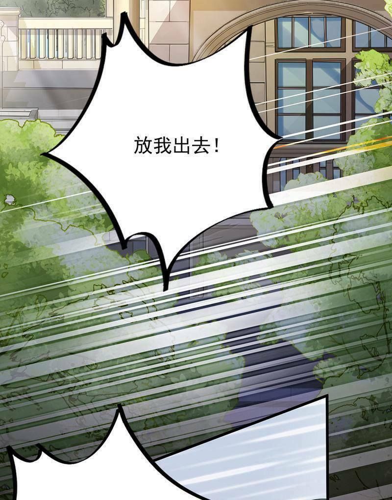 chọc tới chủ tịch tổng tài 2 chapter 51 22