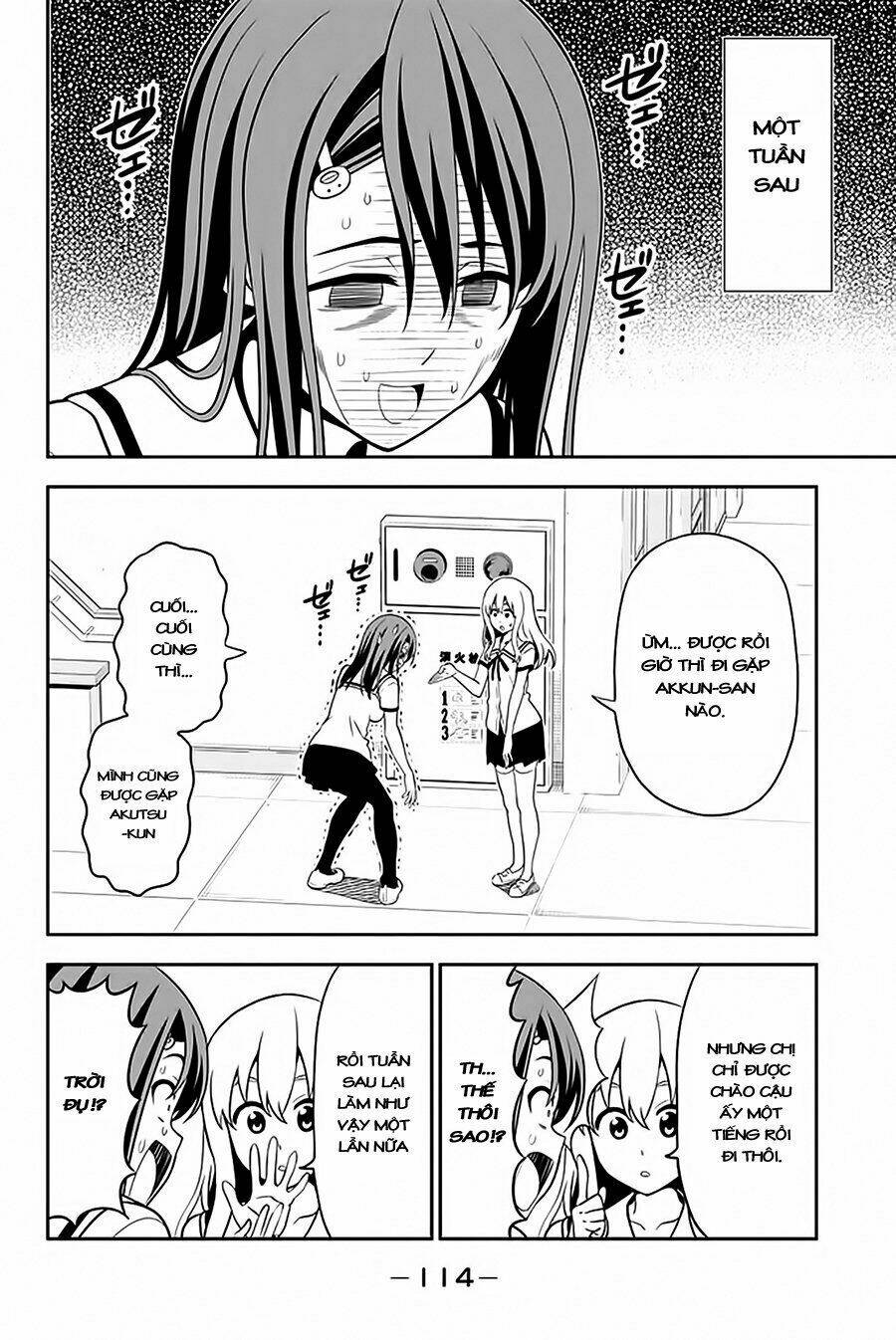 aho girl chapter 111 7