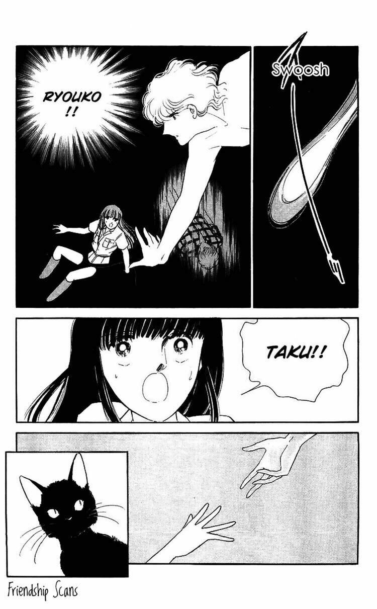 ryouko no shinrei jikenbo chapter 12 24