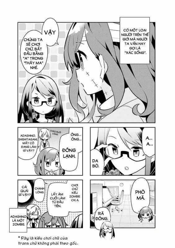 adashino-san wa sude ni shinderu chapter 6 1