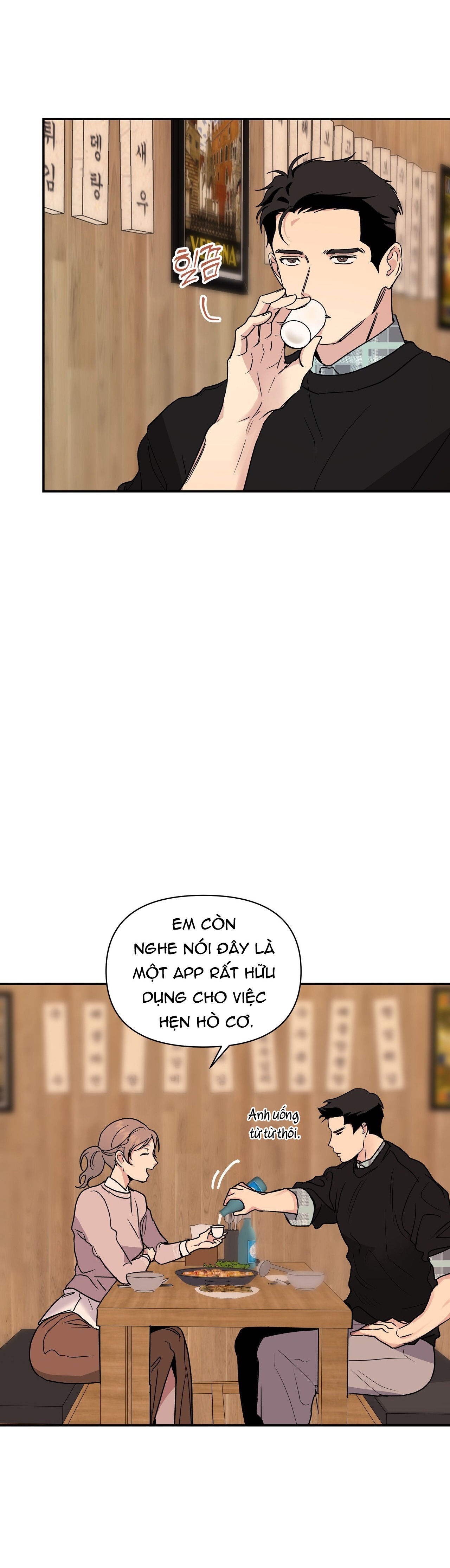 [18+] thêm lần nữa nhé? chapter 1 33